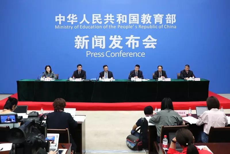 教育部職業(yè)技術(shù)教育中心研究所：1+X證書(shū)制度試點(diǎn)工作推進(jìn)情況介紹